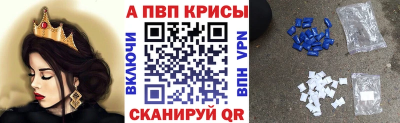 darknet формула  Касимов  А ПВП крисы CK  блэк спрут ссылка 