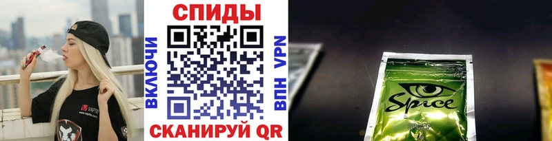 где купить наркотик  Касимов  БУТИРАТ жидкий экстази 