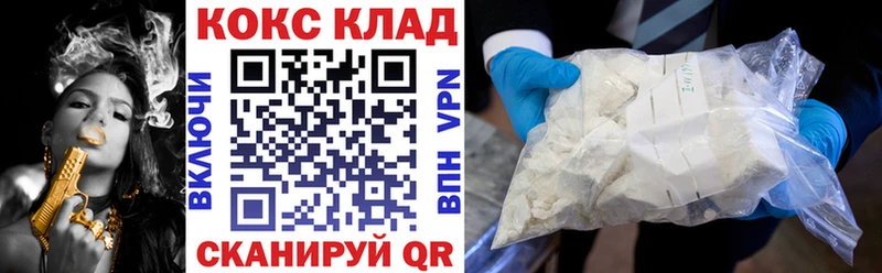 COCAIN Боливия  Касимов 