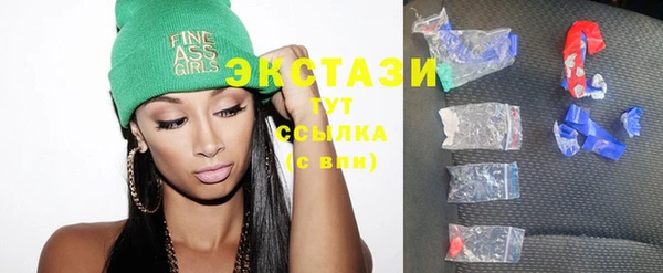 mdma Верея