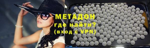 МДПВ Верхнеуральск