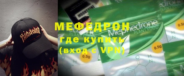 МДПВ Верхнеуральск