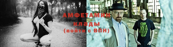 мяу мяу мука Верхний Тагил