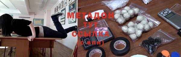 mdma Верея