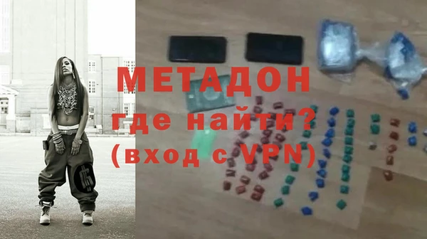 МДПВ Верхнеуральск