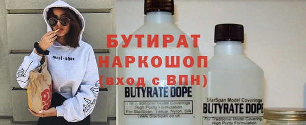 МДПВ Верхнеуральск