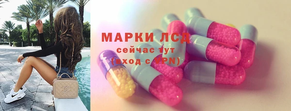 мяу мяу мука Верхний Тагил