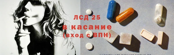 мяу мяу мука Верхний Тагил