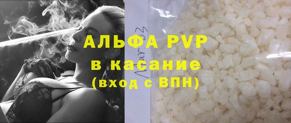 мяу мяу мука Верхний Тагил