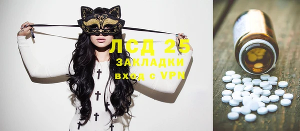 mdma Верея