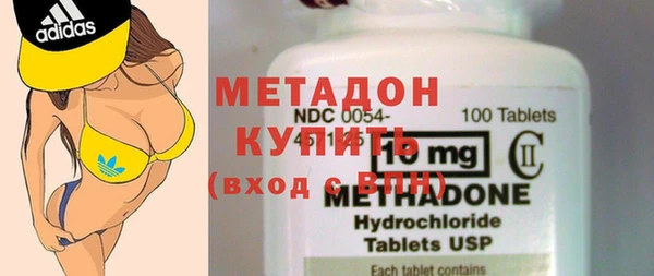 МДПВ Верхнеуральск