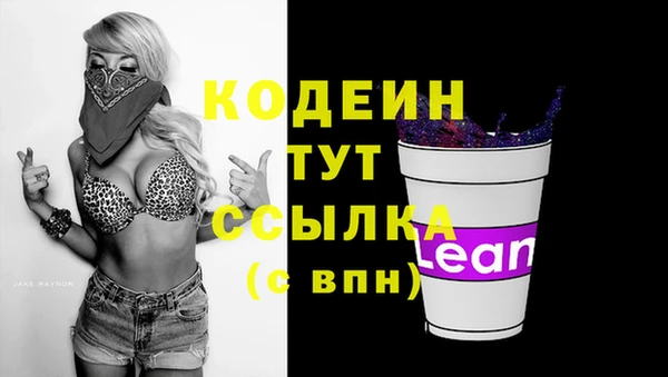 МДПВ Верхнеуральск