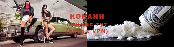 mdma Верея
