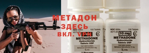 mdma Верея