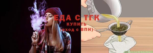 mdma Верея