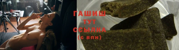 МДПВ Верхнеуральск