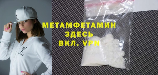 МДПВ Верхнеуральск