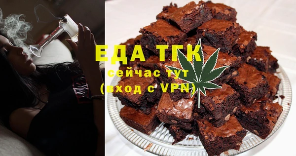 МДПВ Верхнеуральск