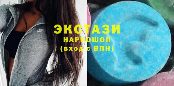 mdma Верея