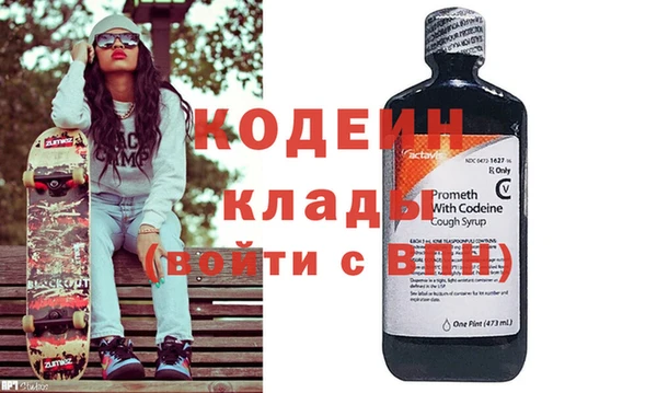 МДПВ Верхнеуральск