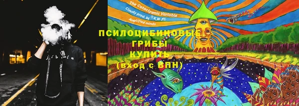 мяу мяу мука Верхний Тагил