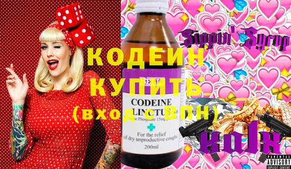 МДПВ Верхнеуральск