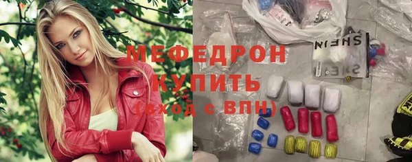 mdma Верея