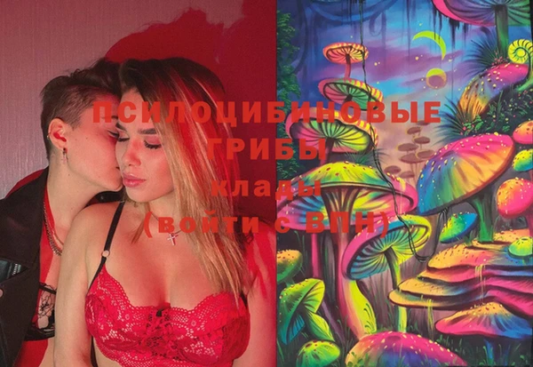 mdma Верея