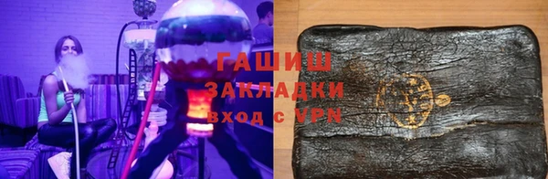 мяу мяу мука Верхний Тагил