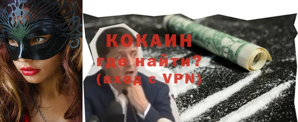 mdma Верея