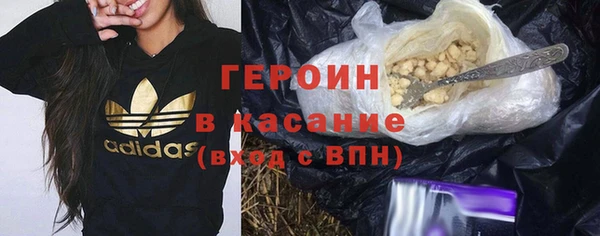 mdma Верея