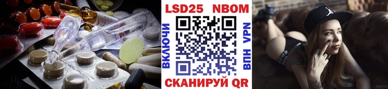 Лсд 25 экстази ecstasy  купить наркотик  Касимов 
