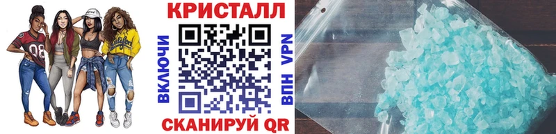 Первитин кристалл  Касимов 